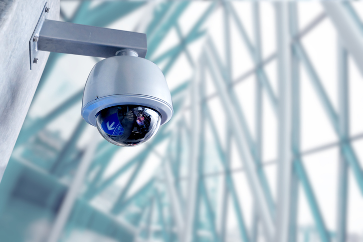 The Future of Office Space Security